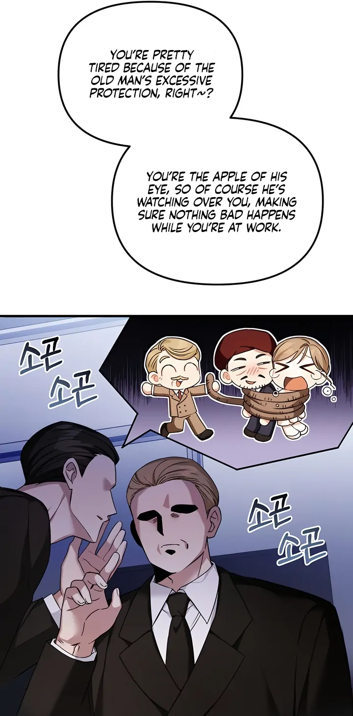 The usefulness of a childhood friend [+19] [Luna Toons] - Chapter 10 manhwa