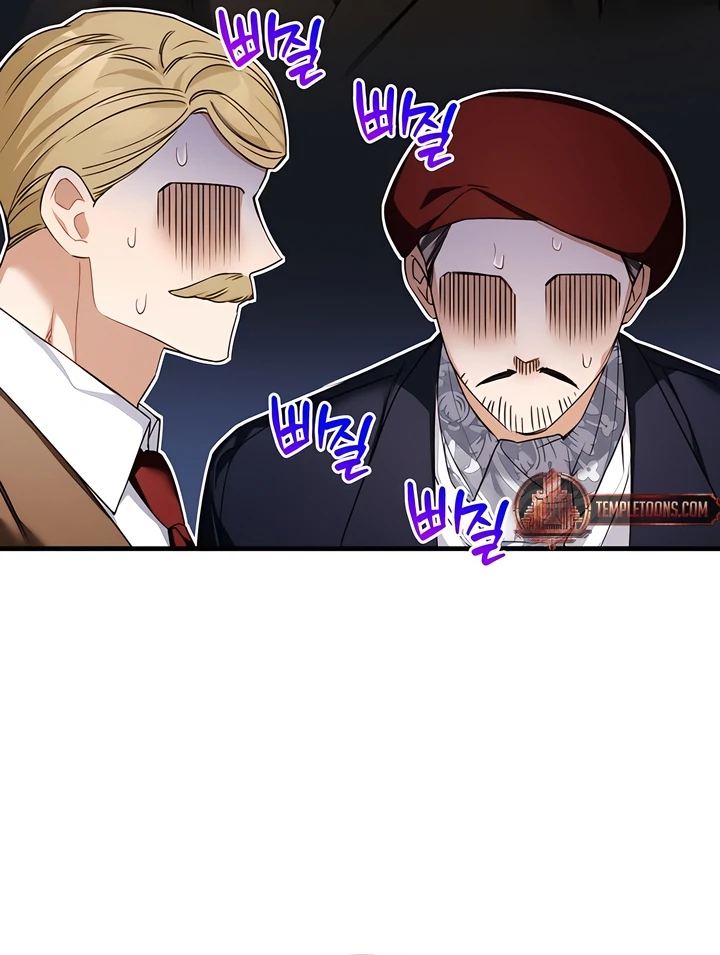 The usefulness of a childhood friend [+19] [Luna Toons] - Chapter 10 manhwa