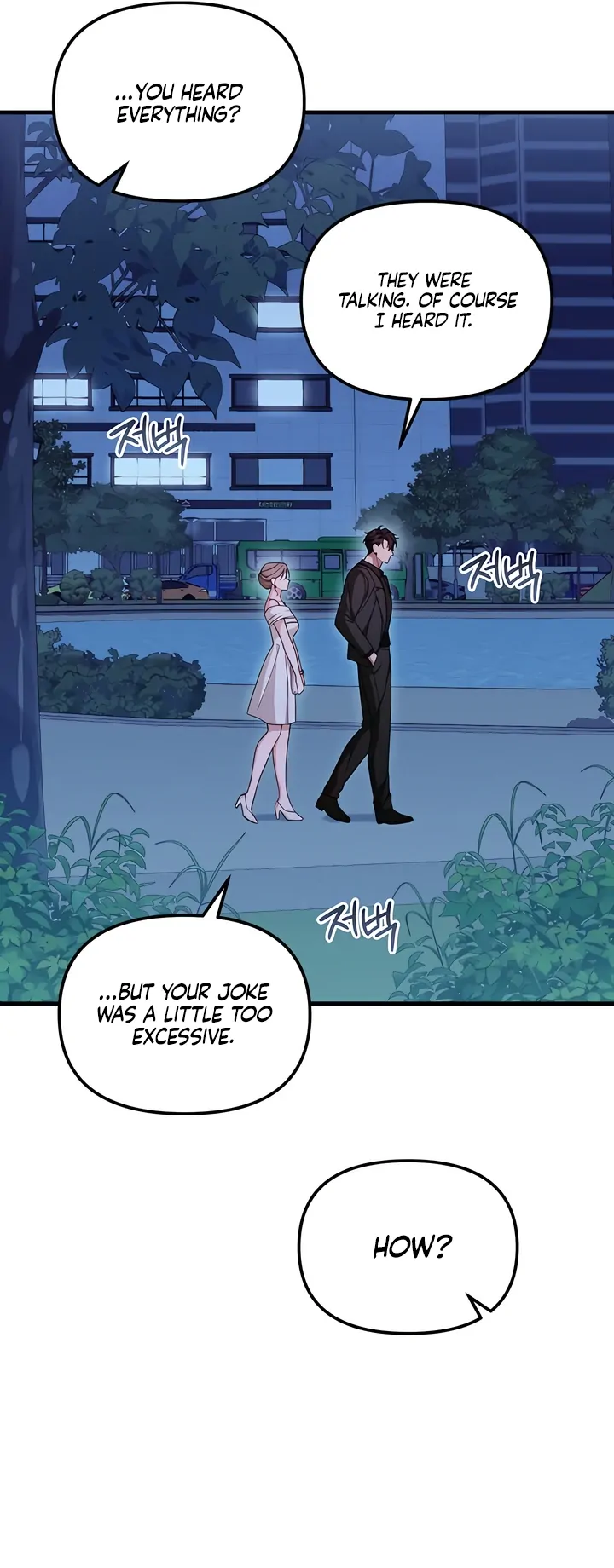 The usefulness of a childhood friend [+19] [Luna Toons] - Chapter 10 manhwa