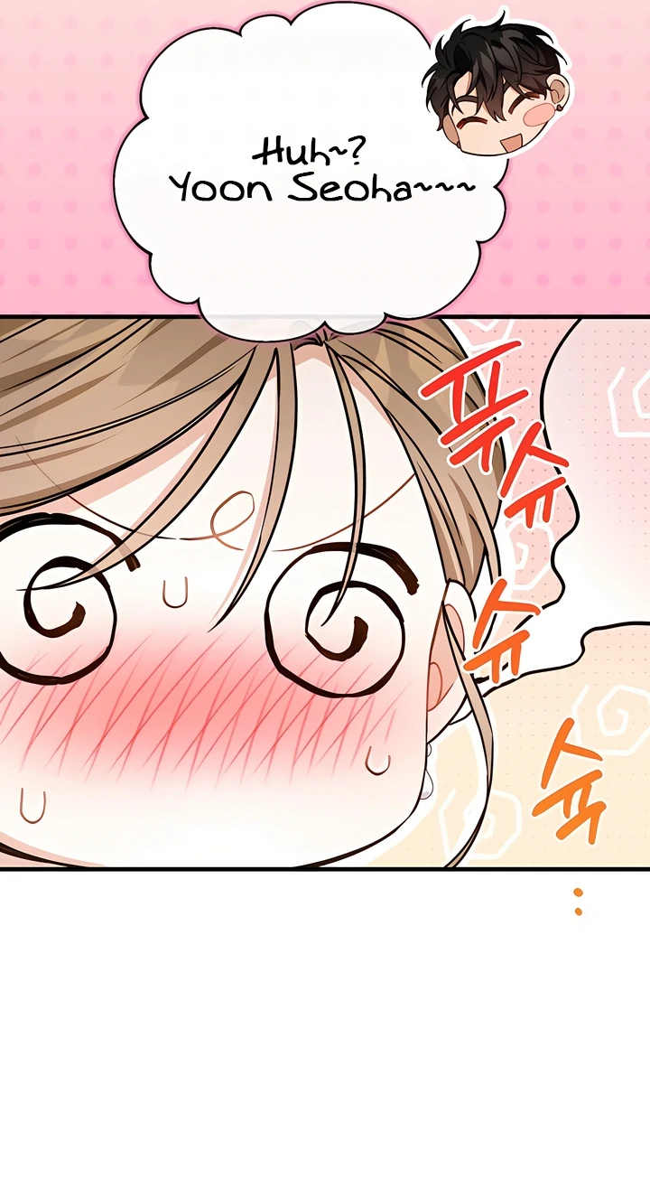 The usefulness of a childhood friend [+19] [Luna Toons] - Chapter 10 manhwa