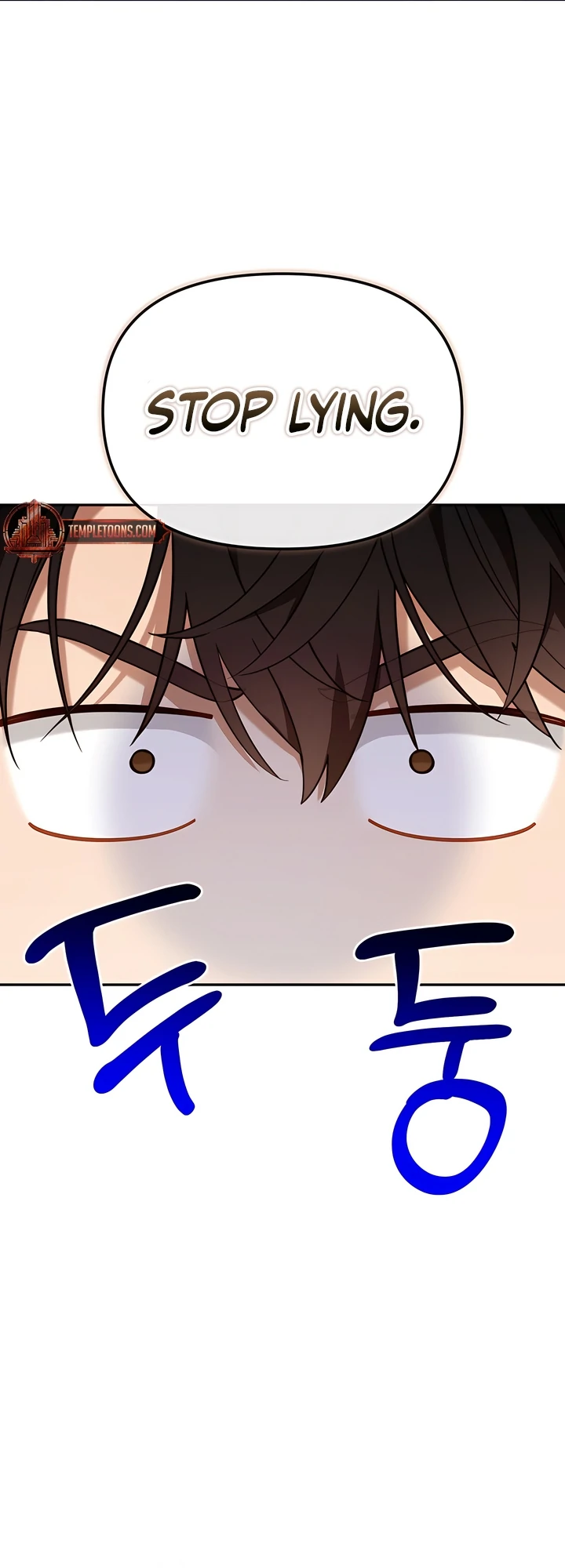 The usefulness of a childhood friend [+19] [Luna Toons] - Chapter 11 manhwa