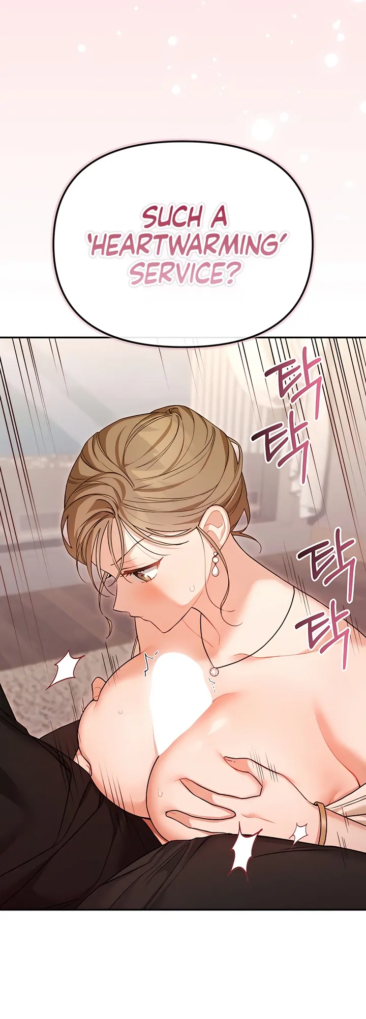 The usefulness of a childhood friend [+19] [Luna Toons] - Chapter 11 manhwa