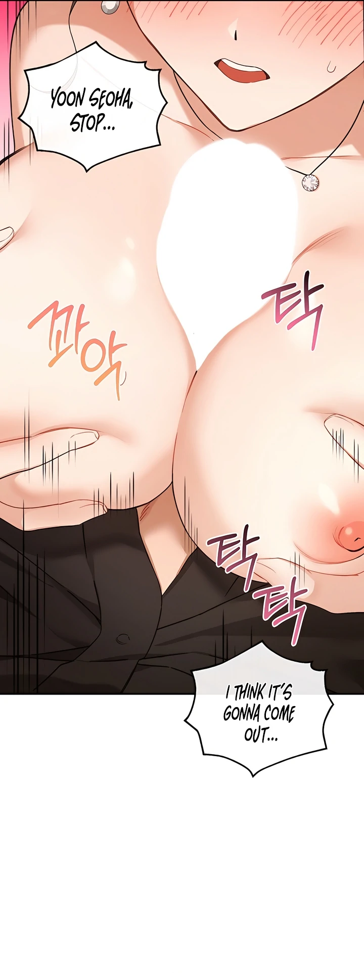 The usefulness of a childhood friend [+19] [Luna Toons] - Chapter 11 manhwa