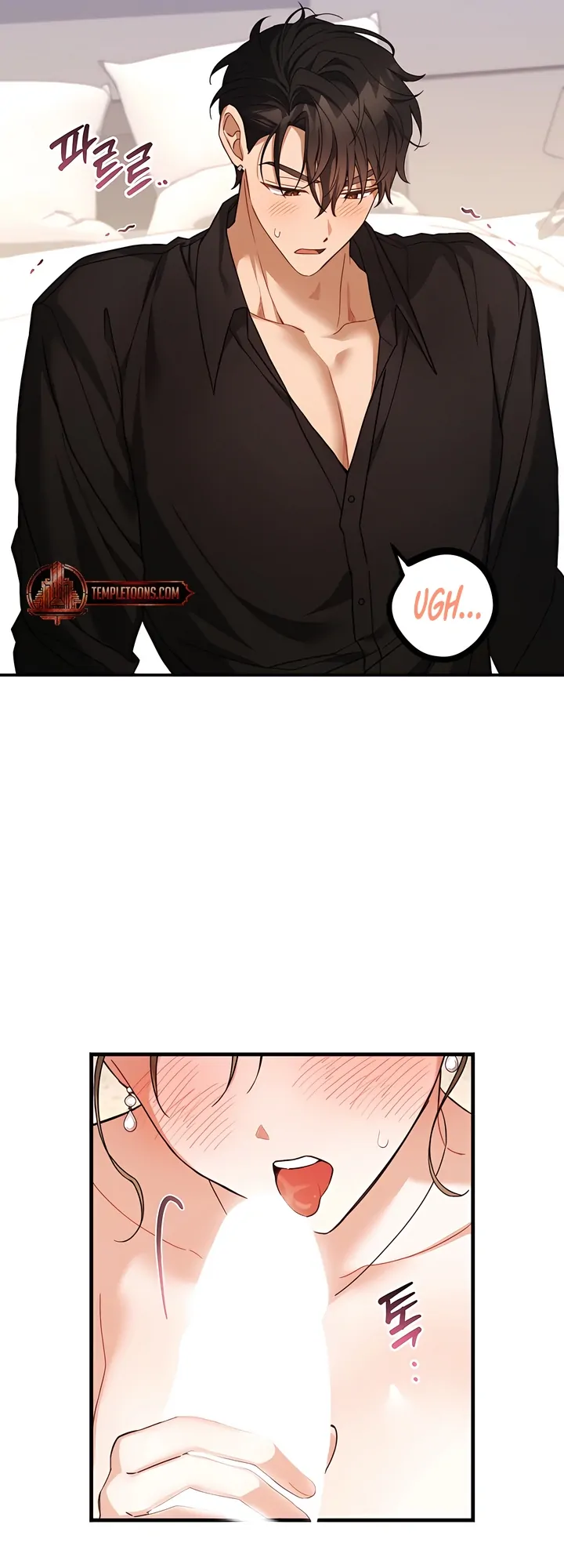 The usefulness of a childhood friend [+19] [Luna Toons] - Chapter 11 manhwa