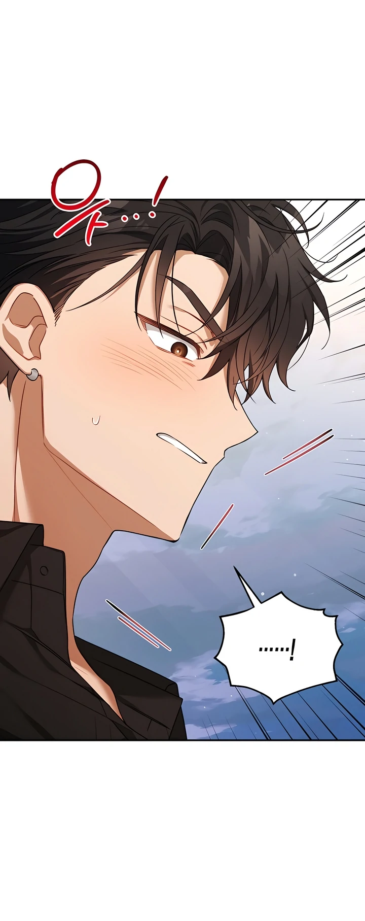 The usefulness of a childhood friend [+19] [Luna Toons] - Chapter 11 manhwa