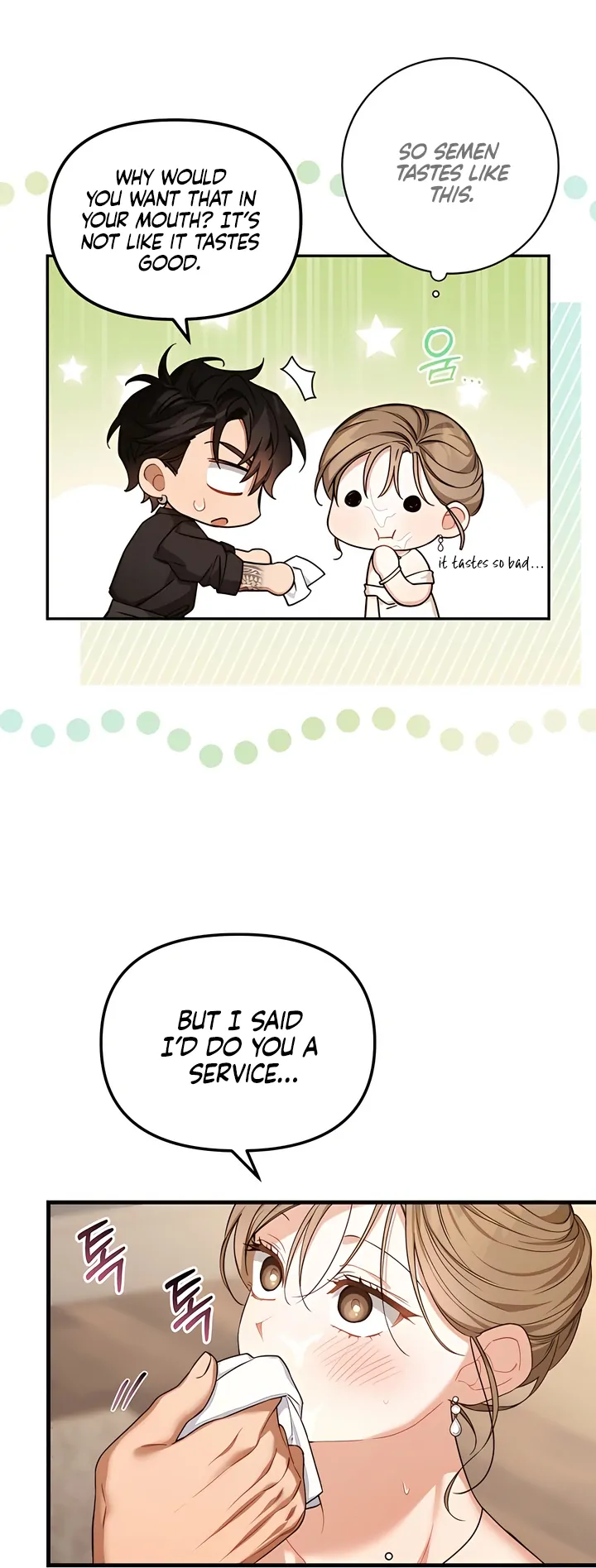 The usefulness of a childhood friend [+19] [Luna Toons] - Chapter 11 manhwa