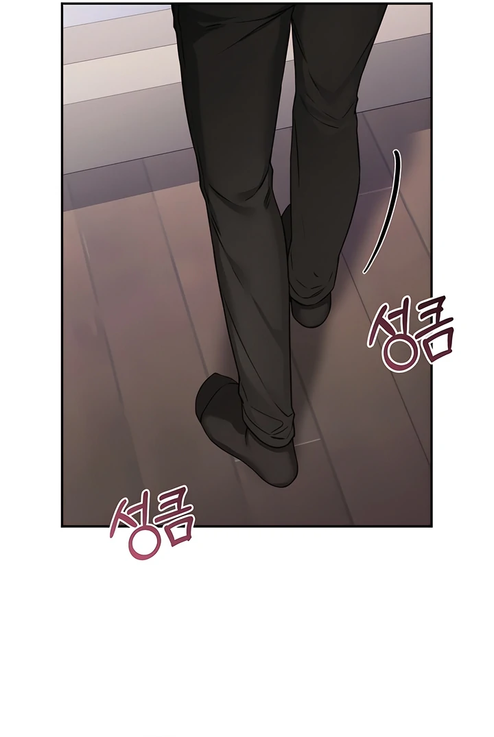 The usefulness of a childhood friend [+19] [Luna Toons] - Chapter 11 manhwa