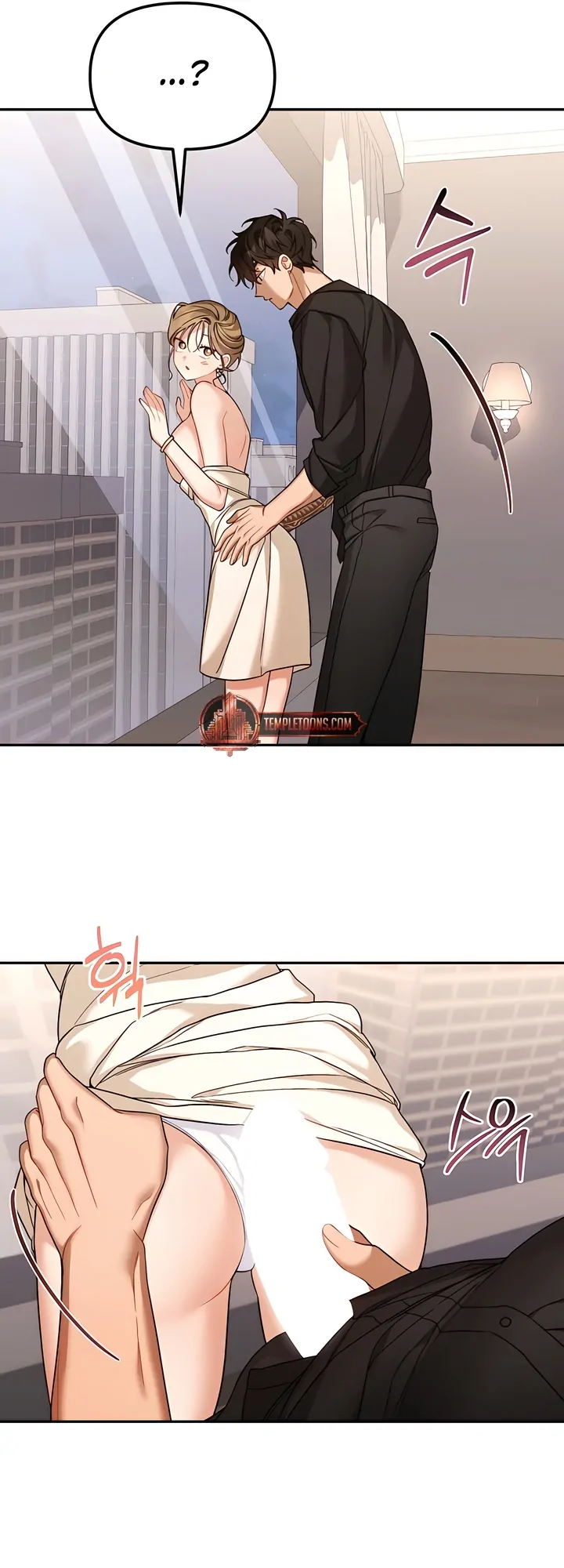 The usefulness of a childhood friend [+19] [Luna Toons] - Chapter 11 manhwa