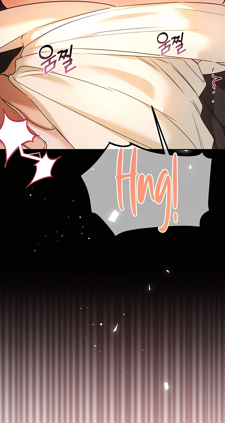 The usefulness of a childhood friend [+19] [Luna Toons] - Chapter 11 manhwa