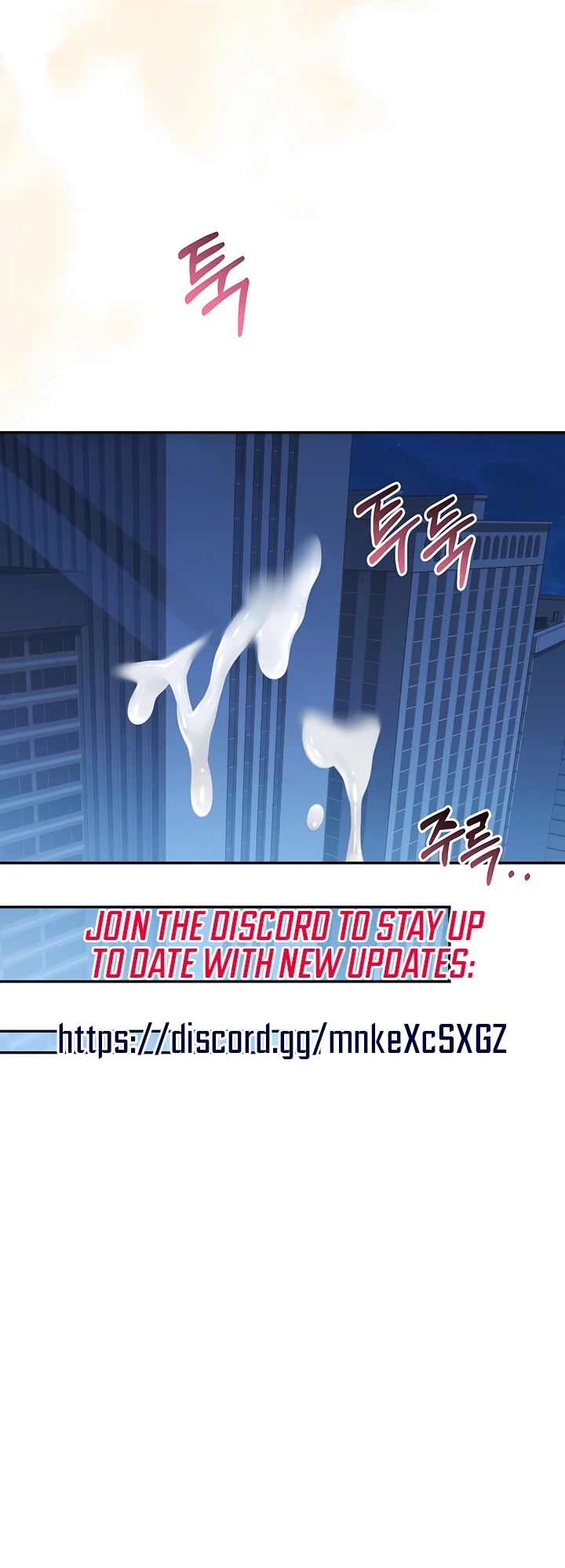 The usefulness of a childhood friend [+19] [Luna Toons] - Chapter 11 manhwa