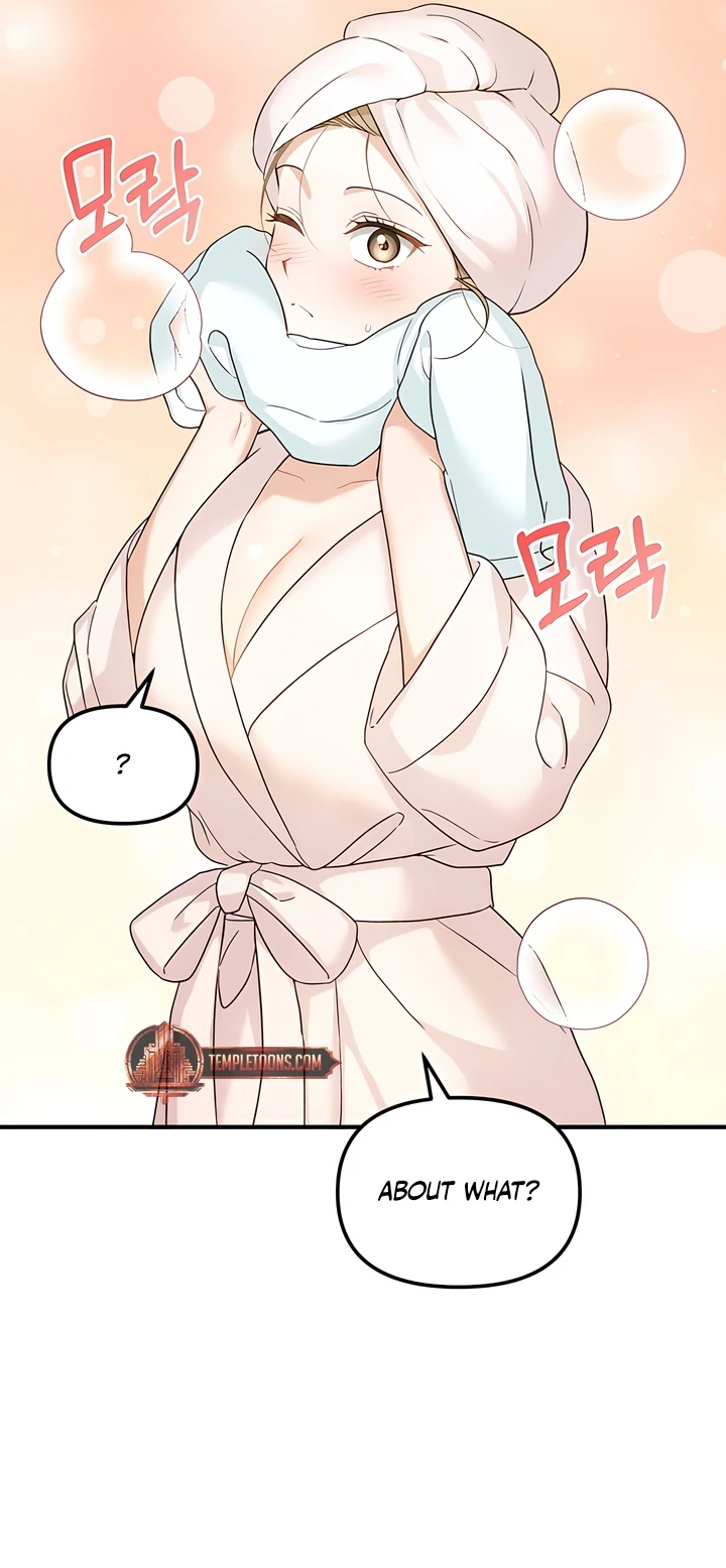 The usefulness of a childhood friend [+19] [Luna Toons] - Chapter 12 manhwa