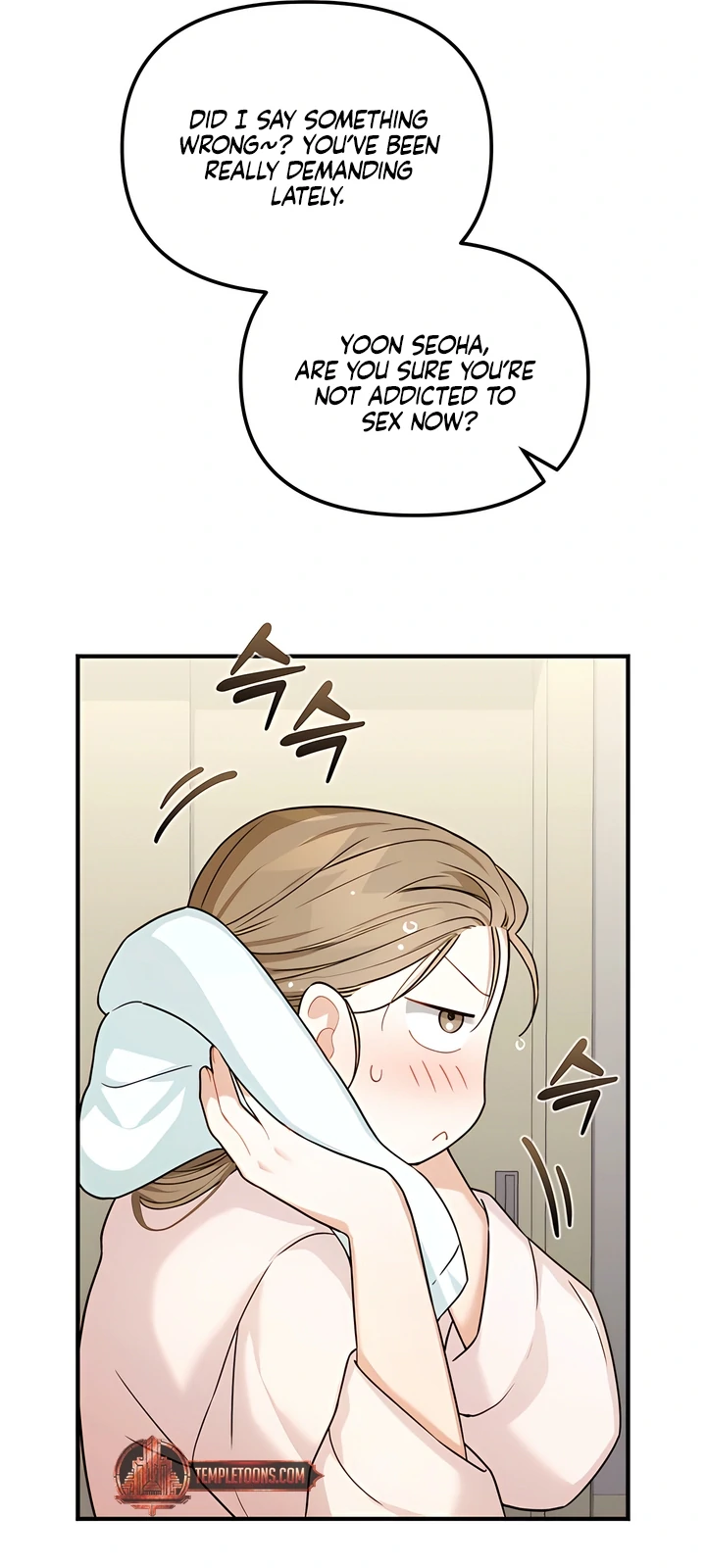 The usefulness of a childhood friend [+19] [Luna Toons] - Chapter 12 manhwa