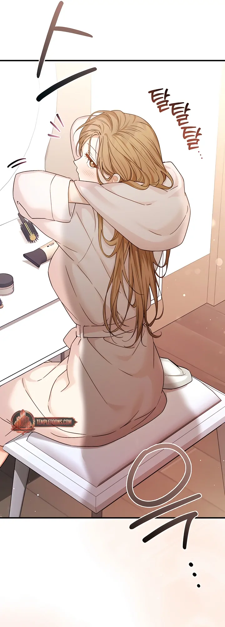 The usefulness of a childhood friend [+19] [Luna Toons] - Chapter 12 manhwa