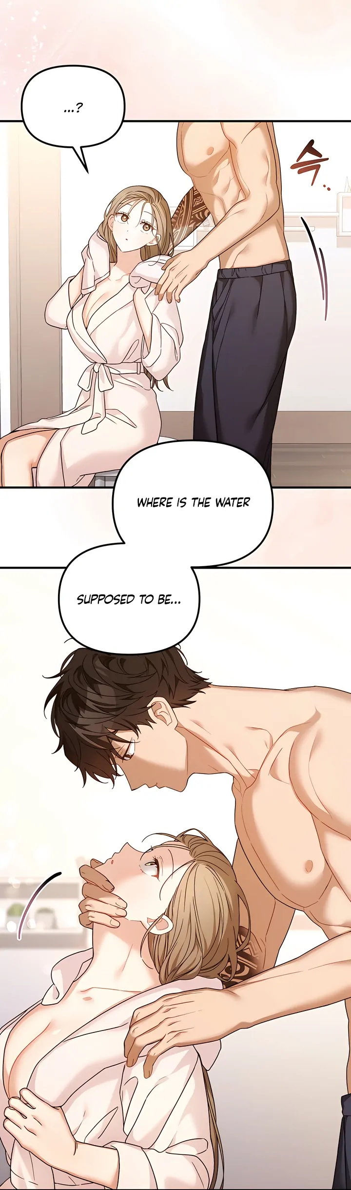 The usefulness of a childhood friend [+19] [Luna Toons] - Chapter 12 manhwa