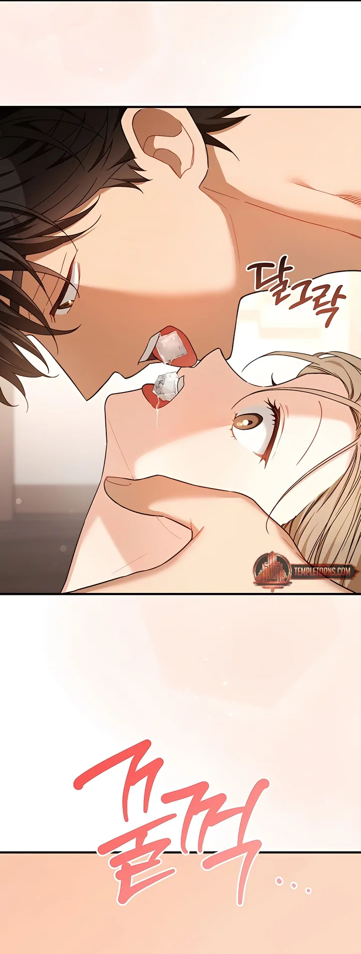 The usefulness of a childhood friend [+19] [Luna Toons] - Chapter 12 manhwa