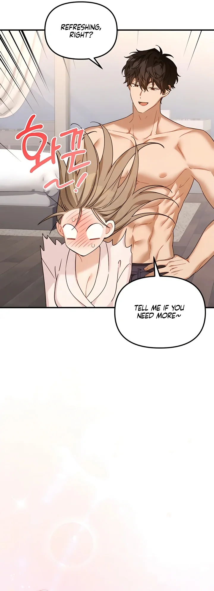 The usefulness of a childhood friend [+19] [Luna Toons] - Chapter 12 manhwa