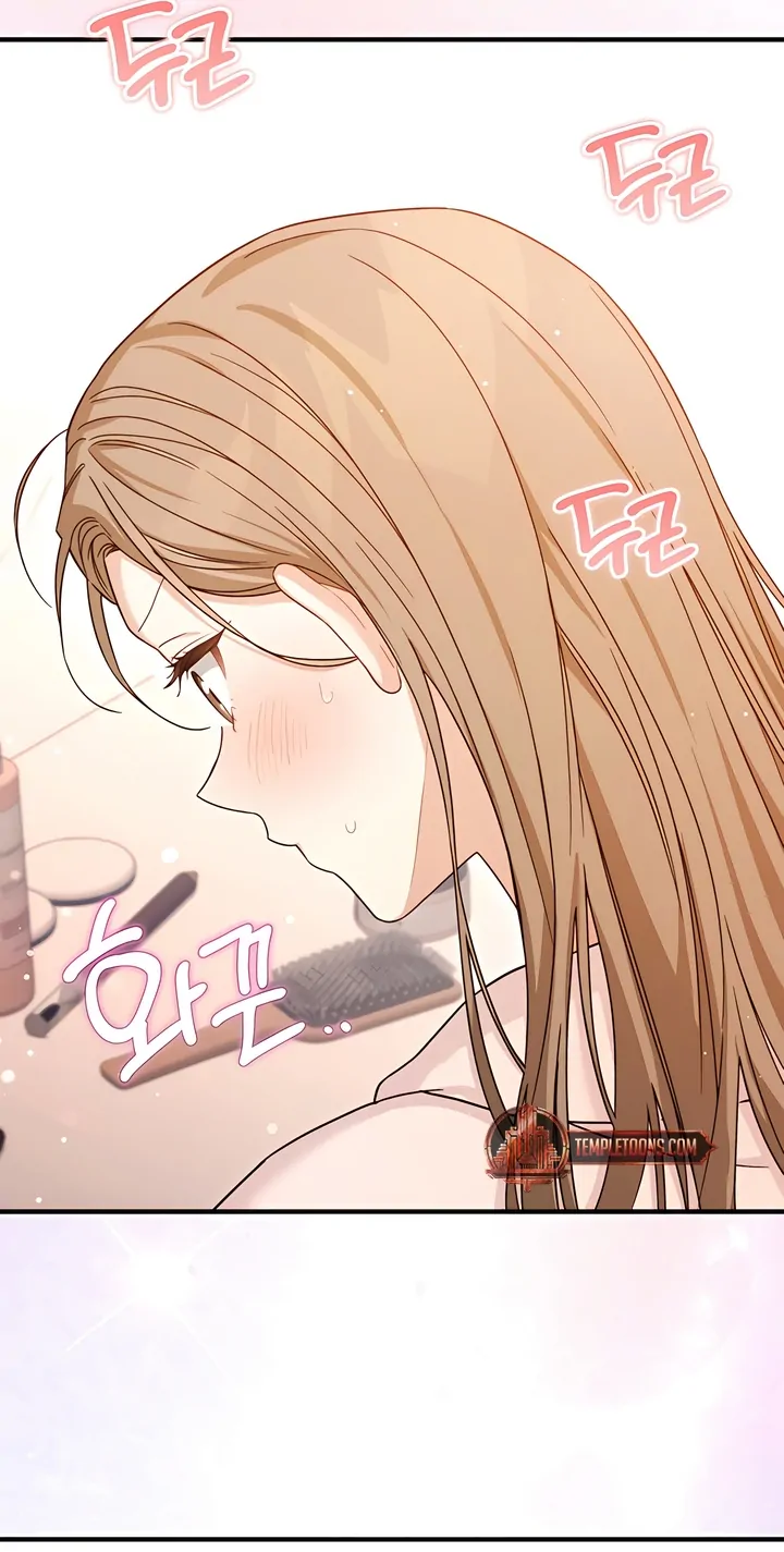 The usefulness of a childhood friend [+19] [Luna Toons] - Chapter 12 manhwa