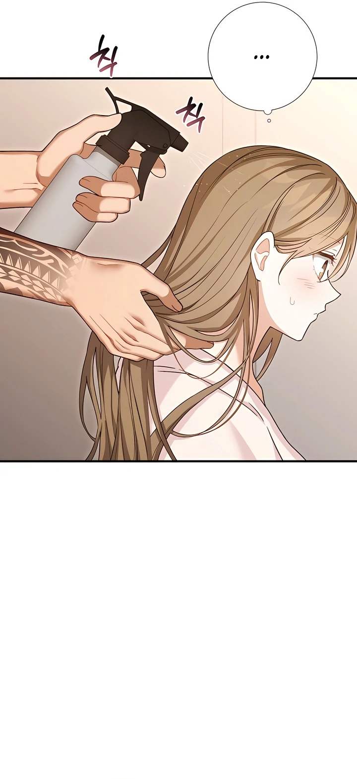 The usefulness of a childhood friend [+19] [Luna Toons] - Chapter 12 manhwa