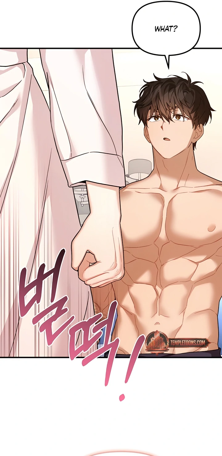 The usefulness of a childhood friend [+19] [Luna Toons] - Chapter 12 manhwa