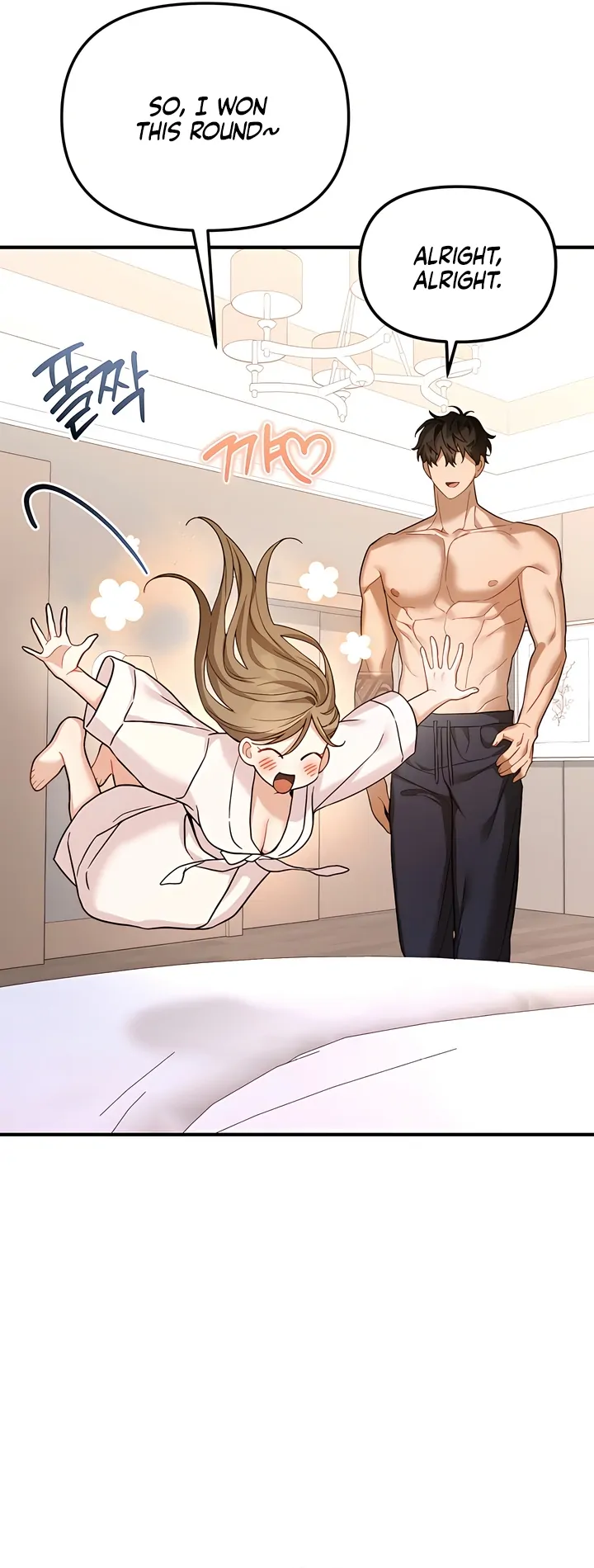 The usefulness of a childhood friend [+19] [Luna Toons] - Chapter 12 manhwa