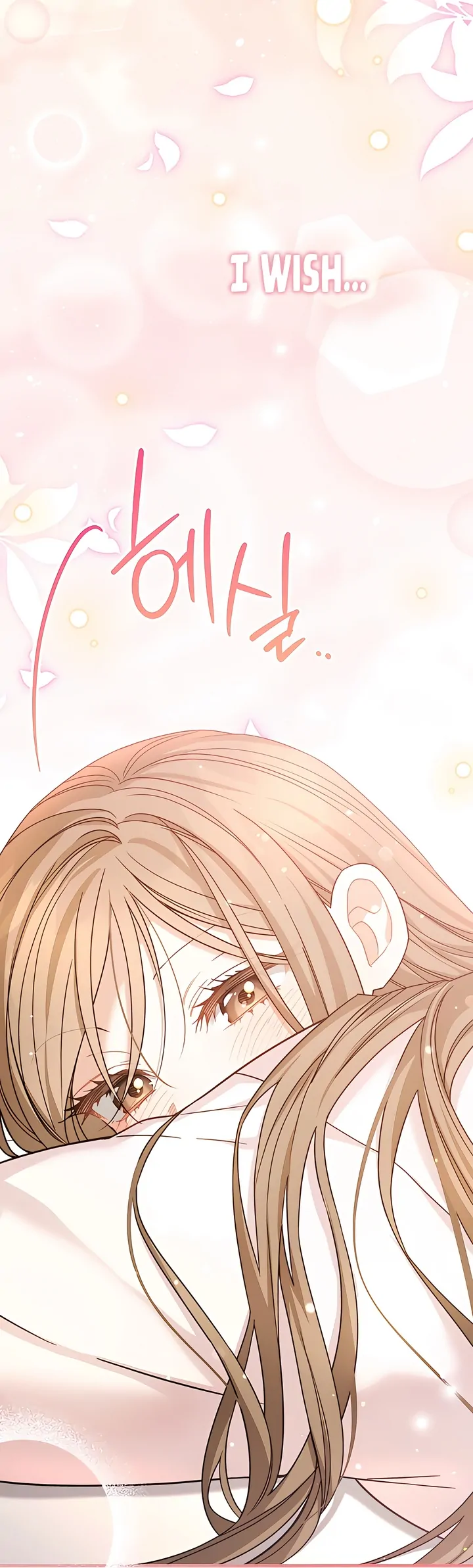 The usefulness of a childhood friend [+19] [Luna Toons] - Chapter 12 manhwa