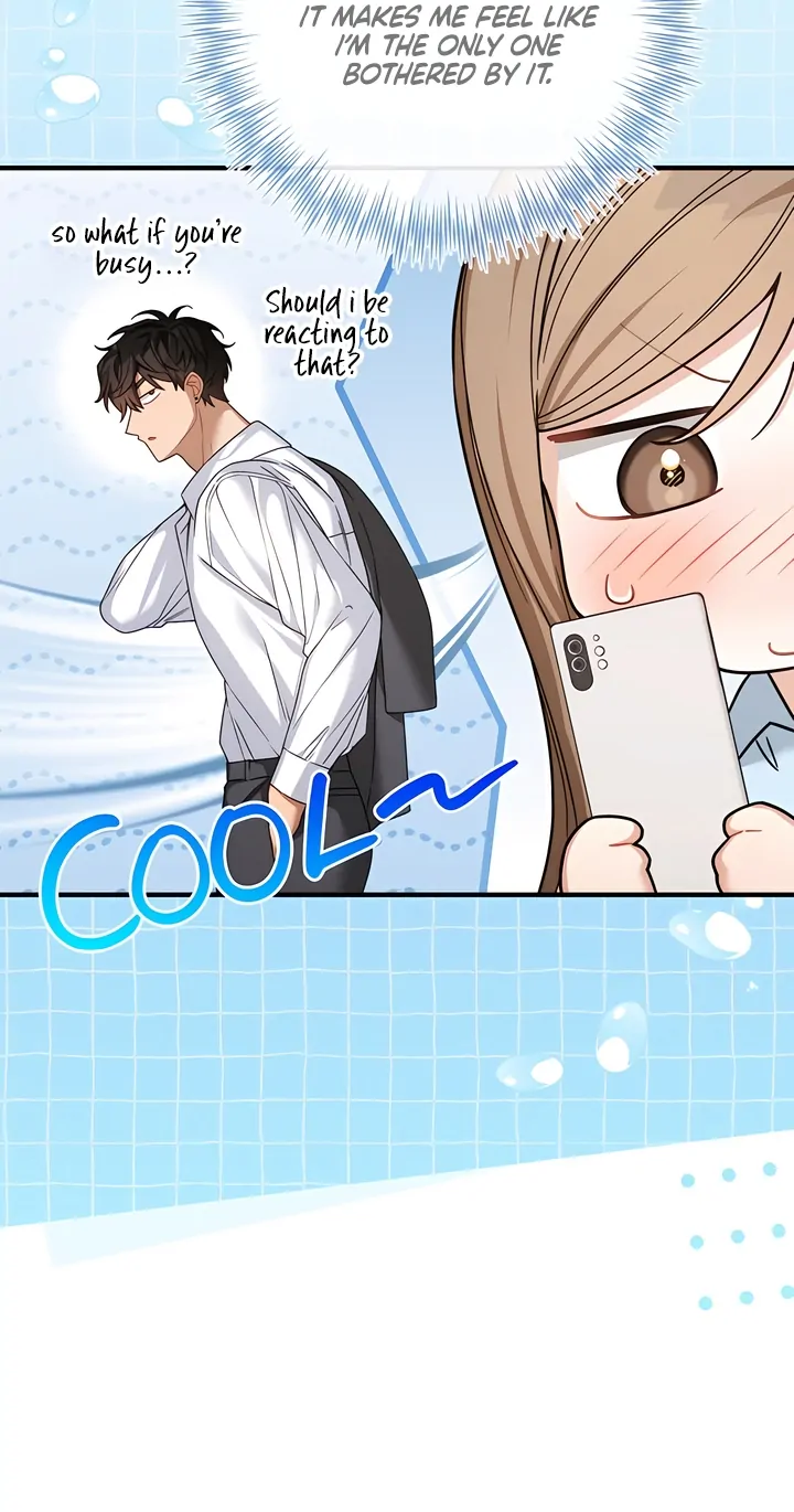The usefulness of a childhood friend [+19] [Luna Toons] - Chapter 12 manhwa