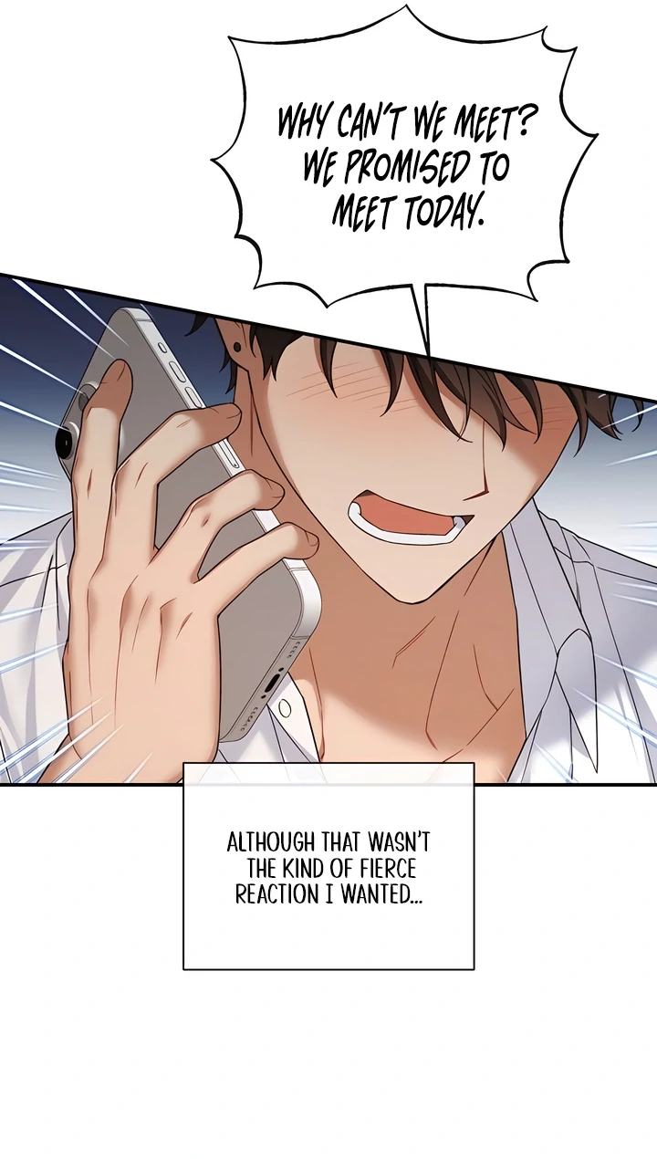 The usefulness of a childhood friend [+19] [Luna Toons] - Chapter 12 manhwa