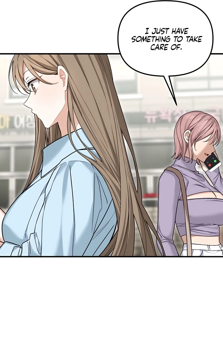 The usefulness of a childhood friend [+19] [Luna Toons] - Chapter 12 manhwa