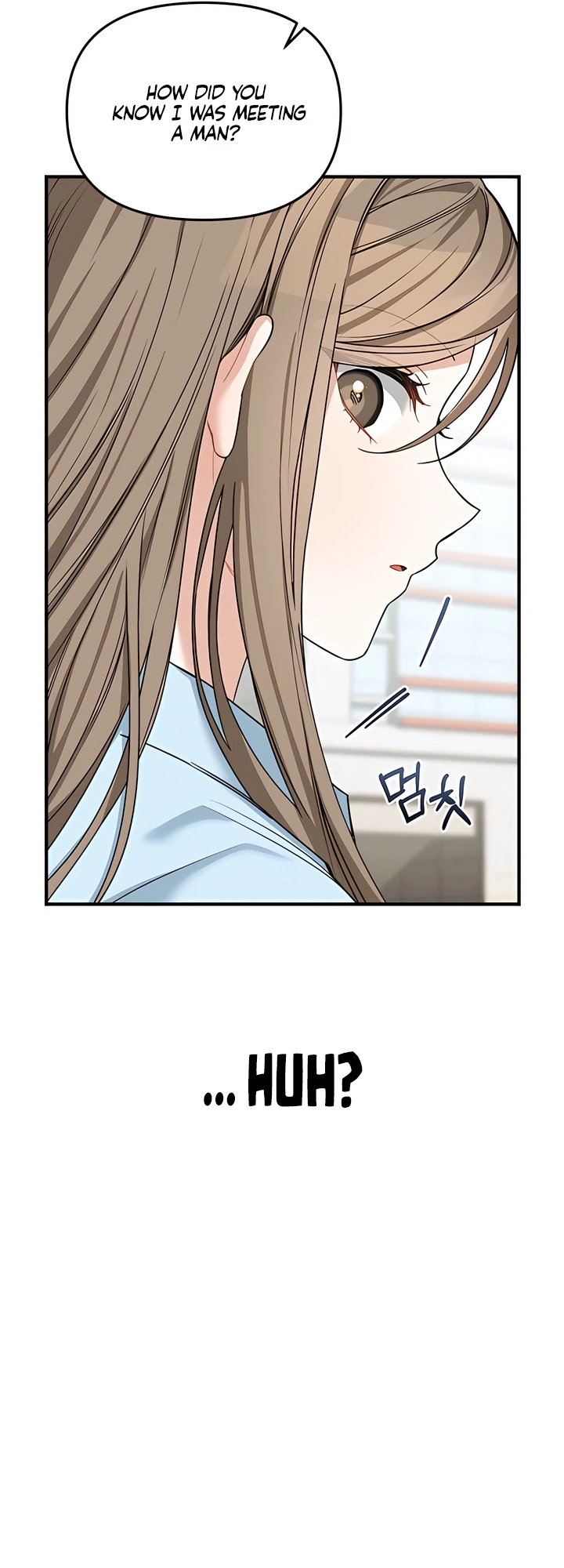 The usefulness of a childhood friend [+19] [Luna Toons] - Chapter 12 manhwa