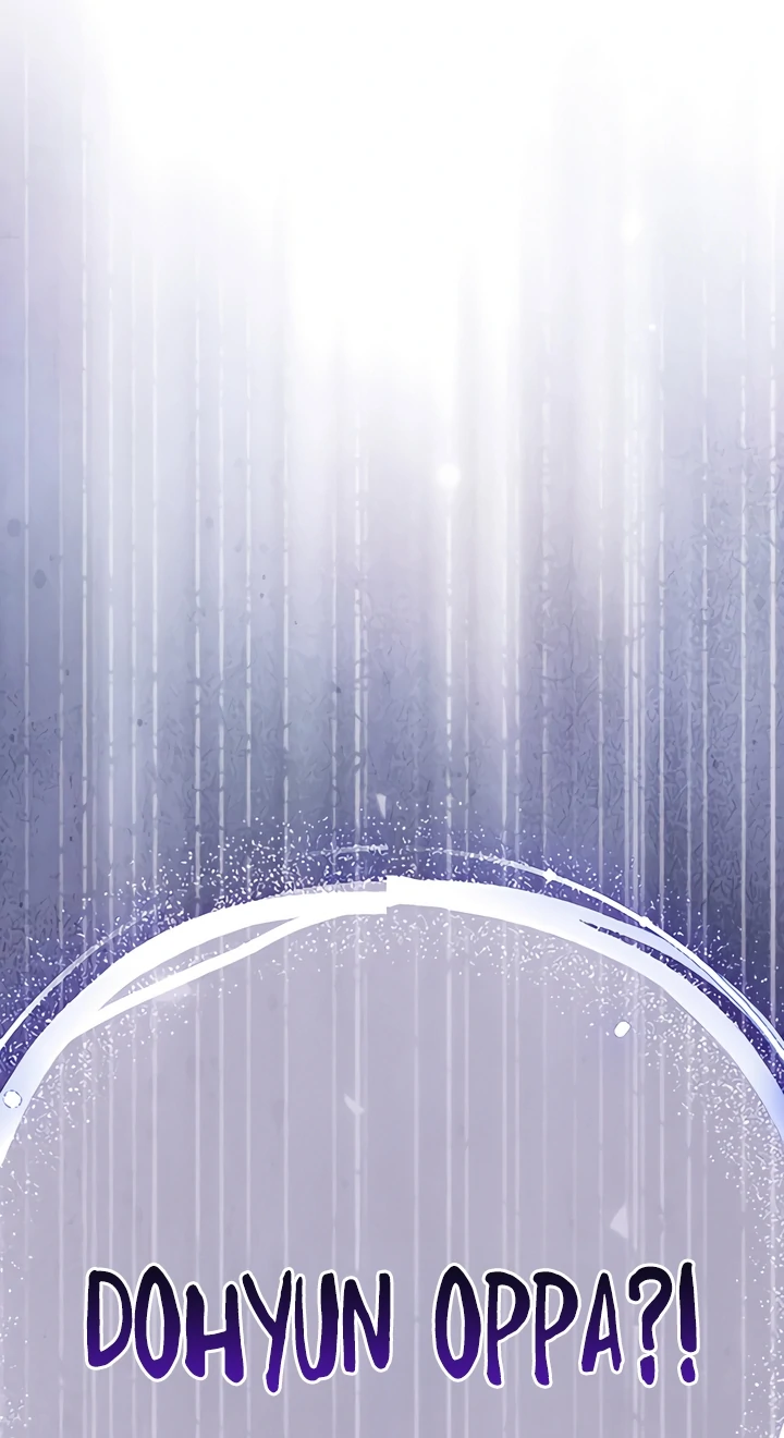 The usefulness of a childhood friend [+19] [Luna Toons] - Chapter 12 manhwa