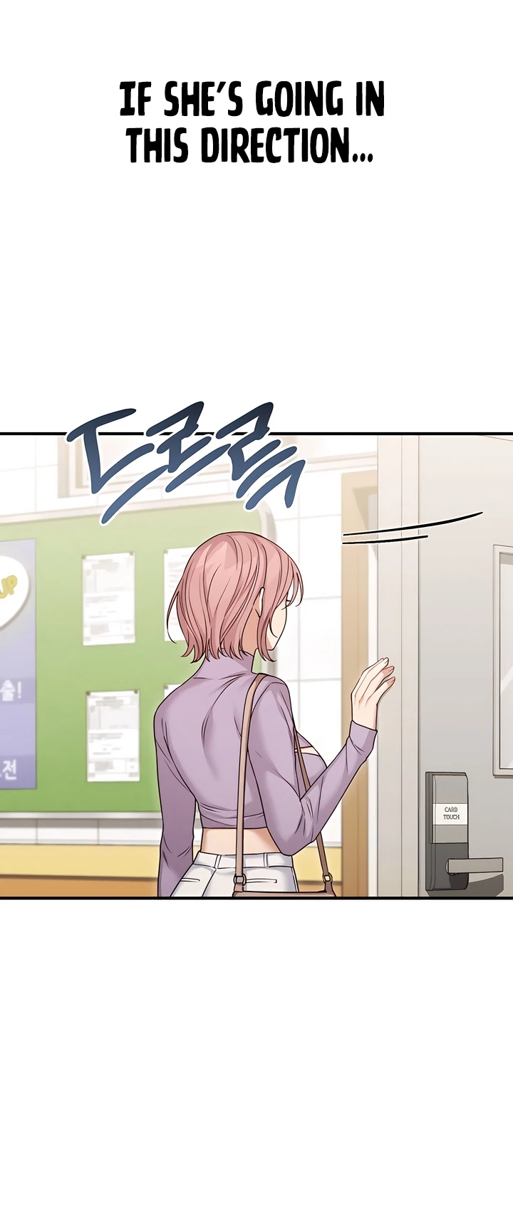 The usefulness of a childhood friend [+19] [Luna Toons] - Chapter 12 manhwa