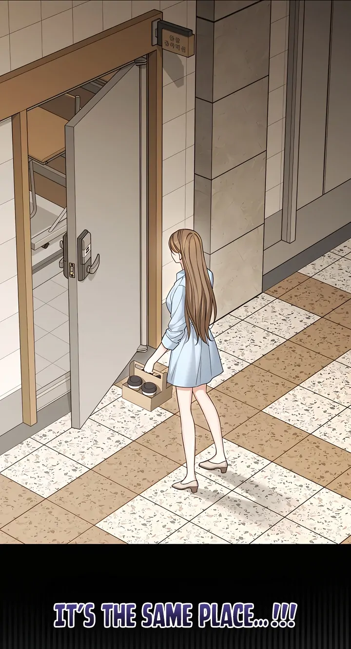 The usefulness of a childhood friend [+19] [Luna Toons] - Chapter 12 manhwa