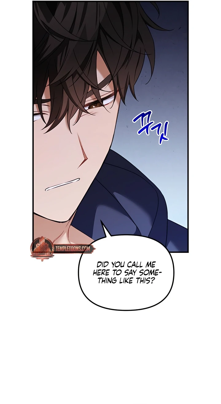 The usefulness of a childhood friend [+19] [Luna Toons] - Chapter 13 manhwa