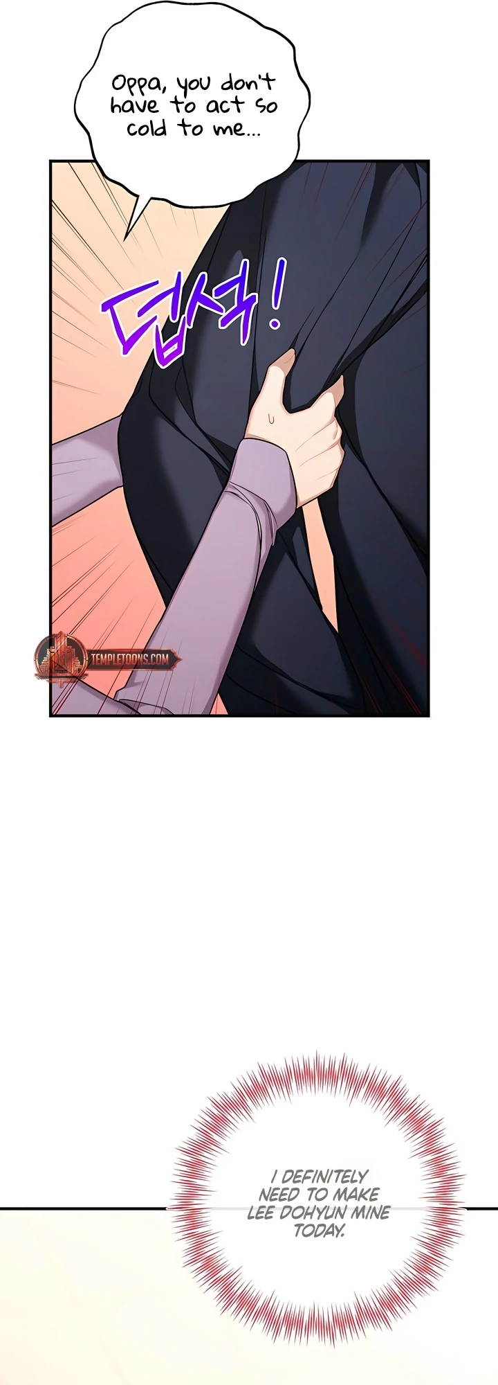 The usefulness of a childhood friend [+19] [Luna Toons] - Chapter 13 manhwa