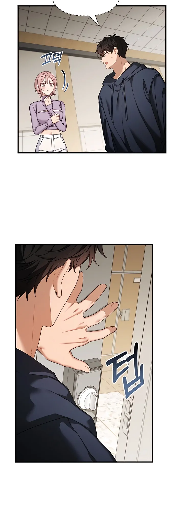 The usefulness of a childhood friend [+19] [Luna Toons] - Chapter 13 manhwa