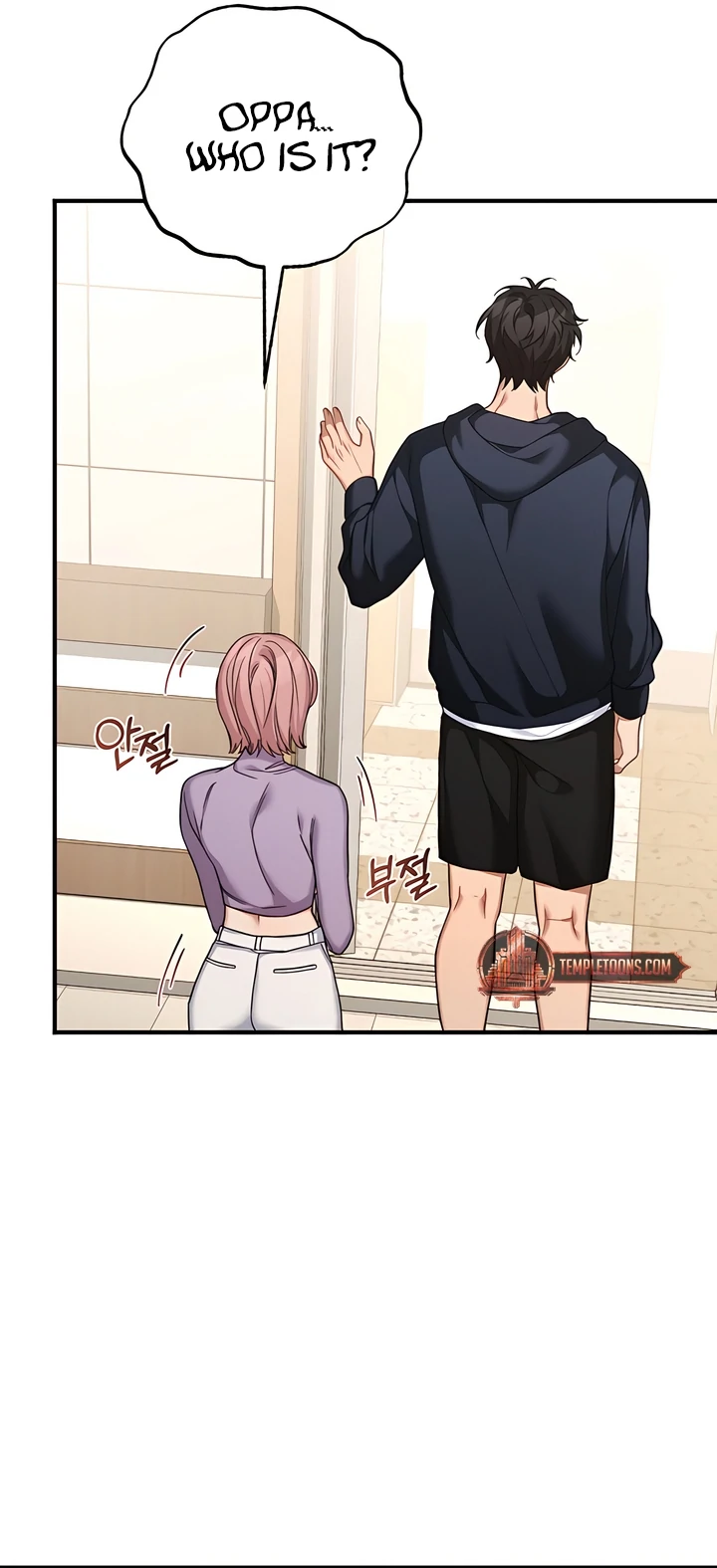 The usefulness of a childhood friend [+19] [Luna Toons] - Chapter 13 manhwa