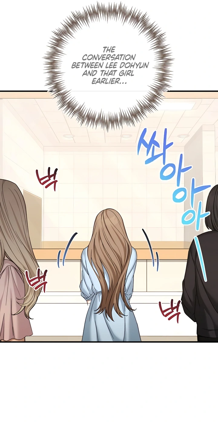 The usefulness of a childhood friend [+19] [Luna Toons] - Chapter 13 manhwa