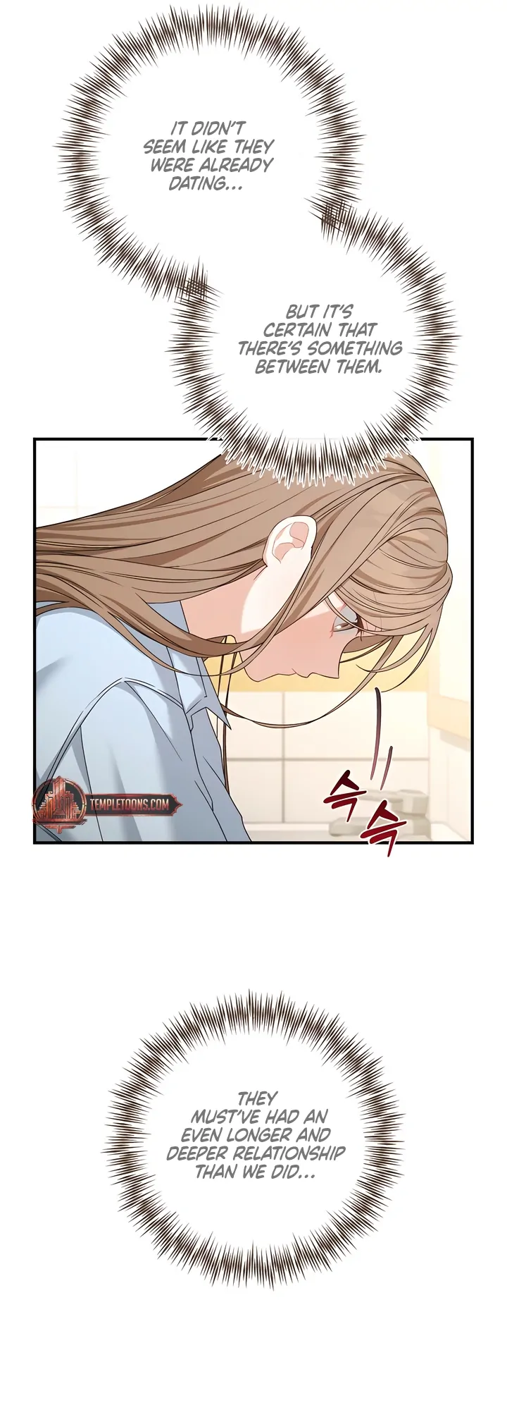 The usefulness of a childhood friend [+19] [Luna Toons] - Chapter 13 manhwa