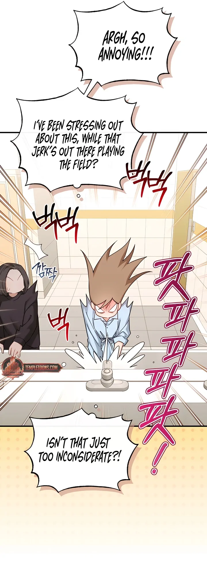 The usefulness of a childhood friend [+19] [Luna Toons] - Chapter 13 manhwa