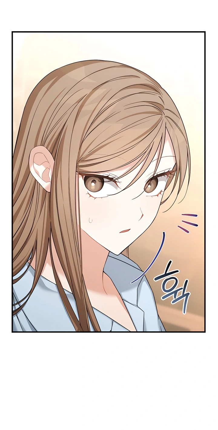 The usefulness of a childhood friend [+19] [Luna Toons] - Chapter 13 manhwa