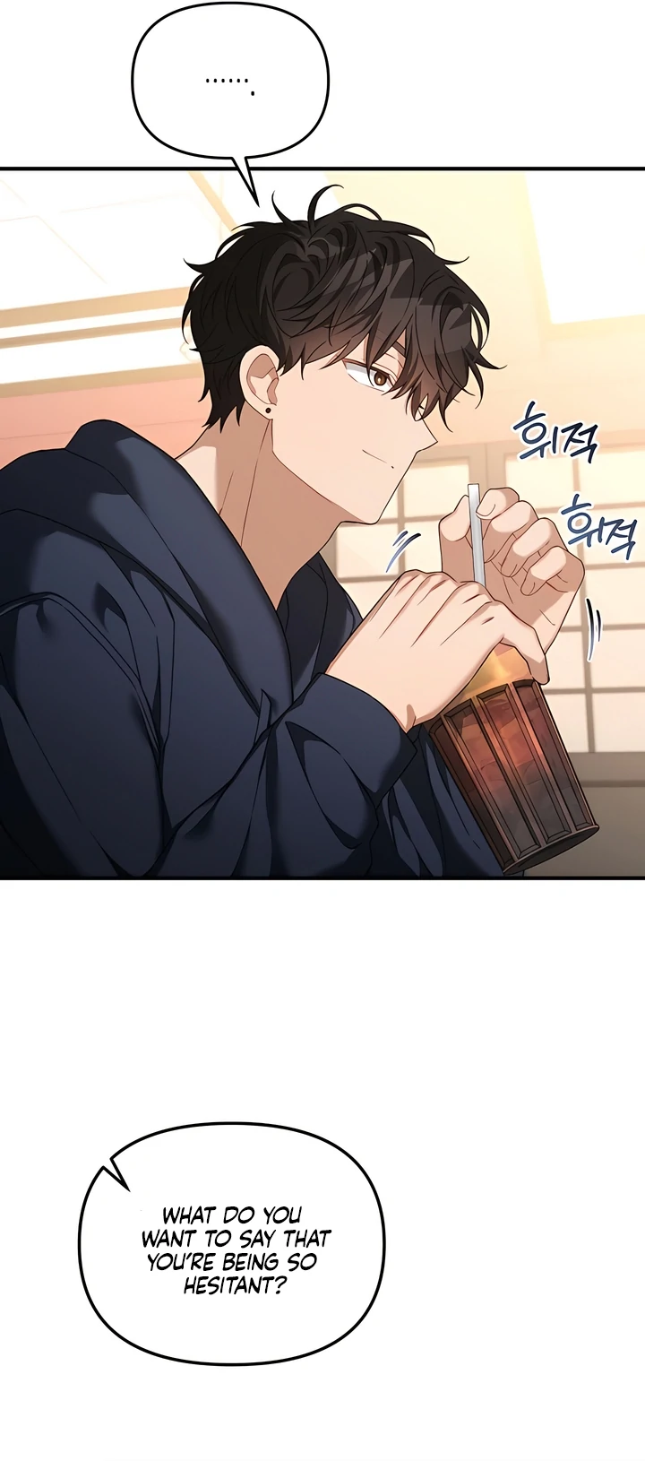 The usefulness of a childhood friend [+19] [Luna Toons] - Chapter 13 manhwa