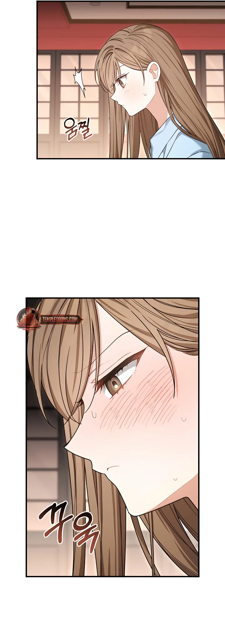 The usefulness of a childhood friend [+19] [Luna Toons] - Chapter 13 manhwa
