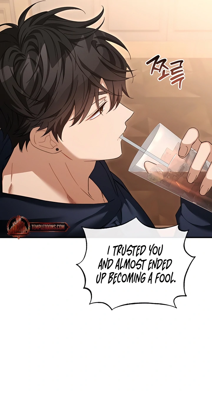 The usefulness of a childhood friend [+19] [Luna Toons] - Chapter 13 manhwa