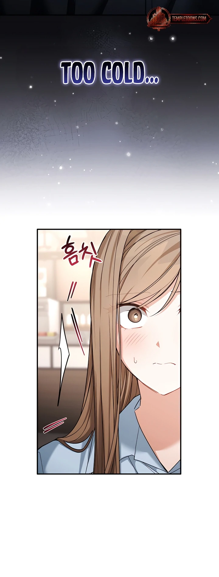 The usefulness of a childhood friend [+19] [Luna Toons] - Chapter 14 manhwa