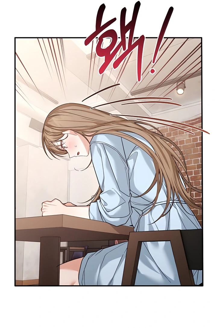 The usefulness of a childhood friend [+19] [Luna Toons] - Chapter 14 manhwa