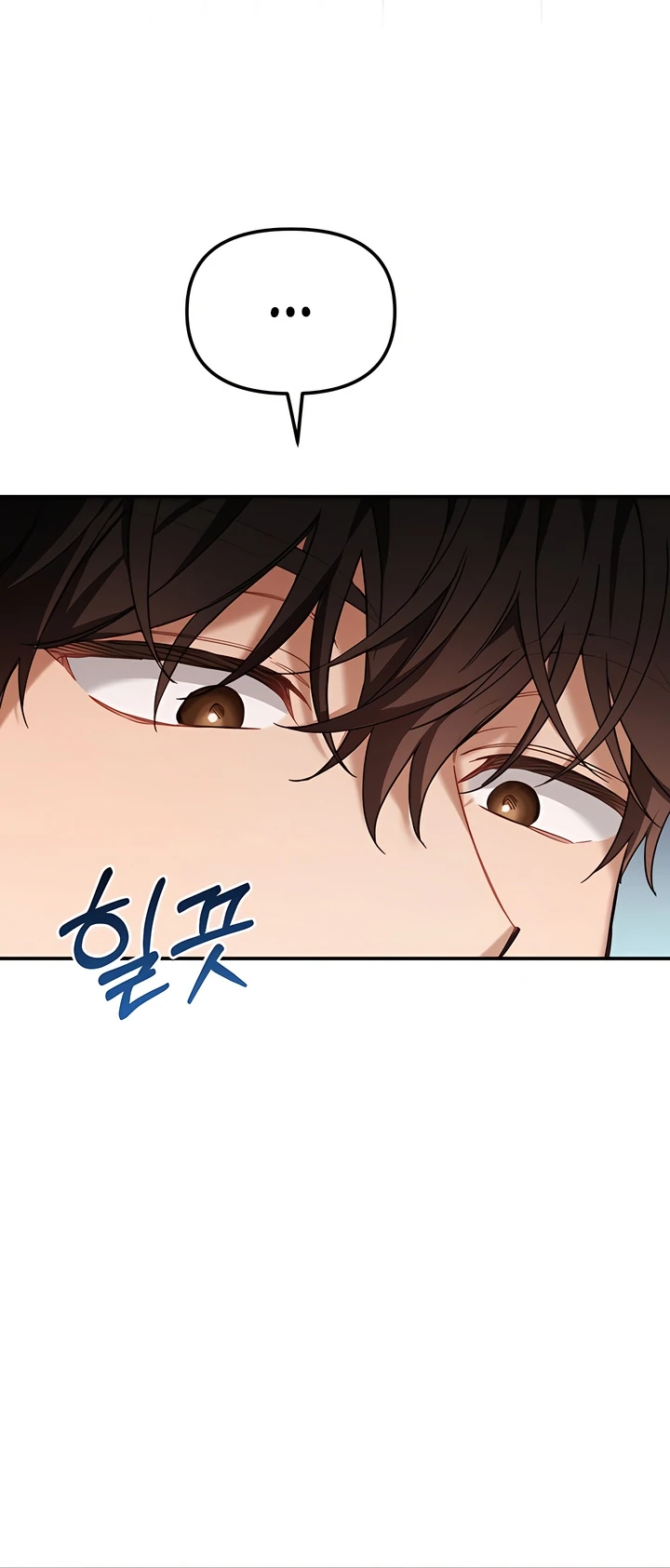 The usefulness of a childhood friend [+19] [Luna Toons] - Chapter 14 manhwa