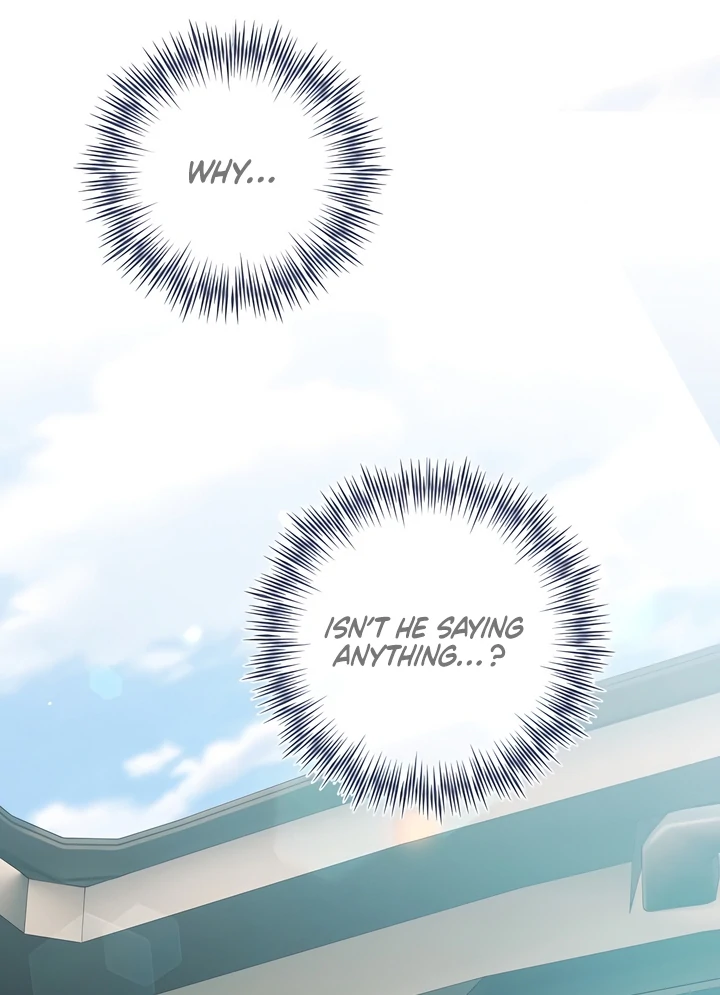 The usefulness of a childhood friend [+19] [Luna Toons] - Chapter 14 manhwa