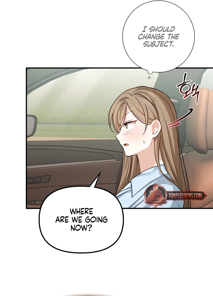 The usefulness of a childhood friend [+19] [Luna Toons] - Chapter 14 manhwa