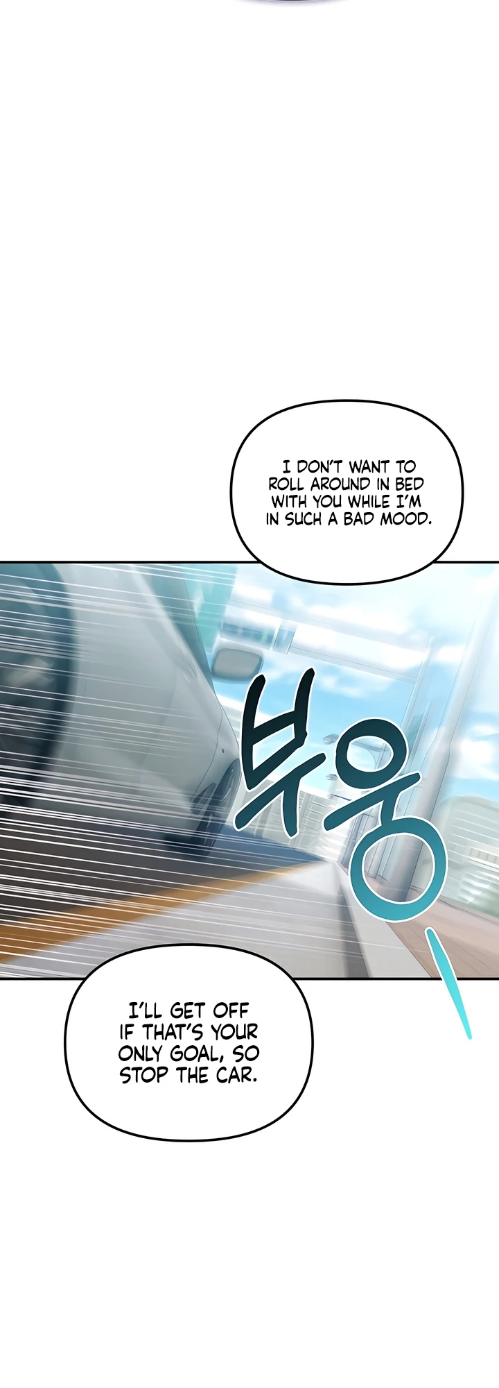 The usefulness of a childhood friend [+19] [Luna Toons] - Chapter 14 manhwa