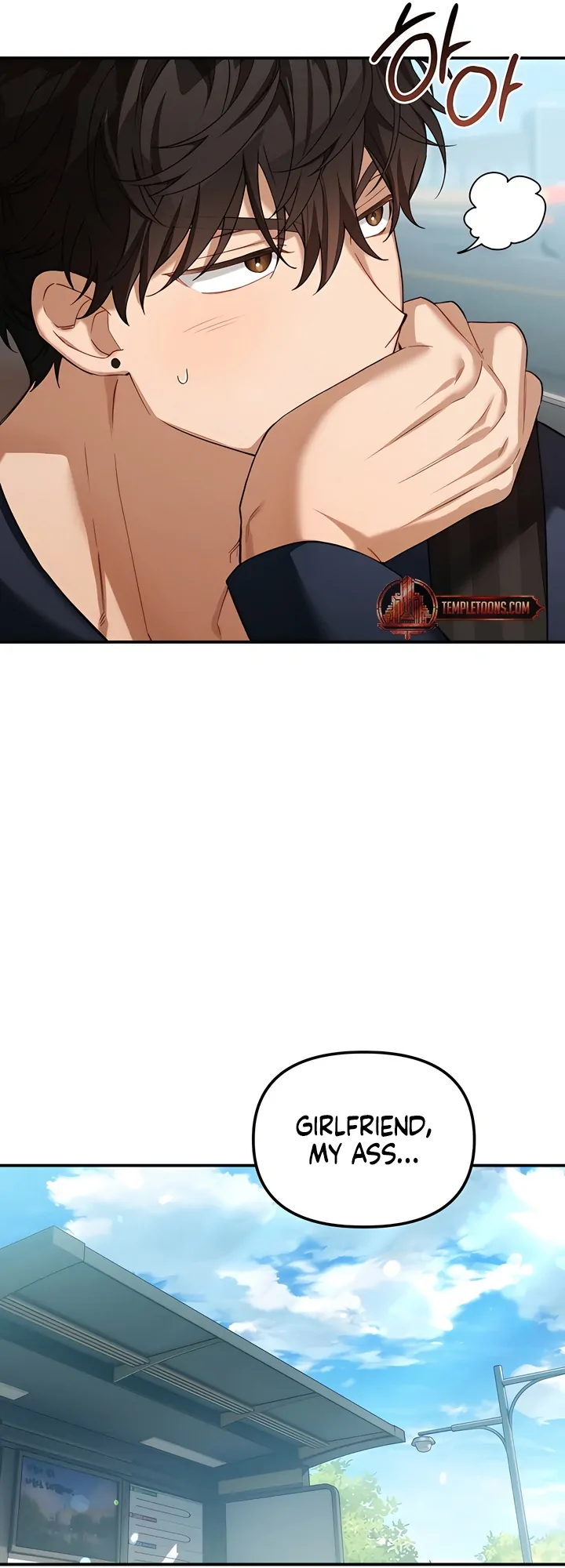 The usefulness of a childhood friend [+19] [Luna Toons] - Chapter 14 manhwa